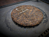2021 Pesticide-Free Old Banzhang Dragon Mark Shou (Cooked) Puer