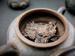 2021 Pesticide-Free Old Banzhang Dragon Mark Shou (Cooked) Puer
