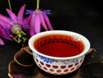 2018 Pesticide-Free Imperial King Shou (Cooked) Puer