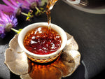 2018 Pesticide-Free Imperial King Shou (Cooked) Puer