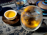 2018 Pesticide-Free Ice Island Dragon Pearls (Raw Puer)
