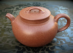Teapots - Yixing - Zhu Yuan Yu Run Teapot