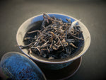 "Qi Bomb" - 2018 High-Mountain Yiwu Old-Bush Sheng (Raw) Puer