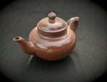 Teapots - Yixing - Laughing Cherry