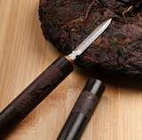 Tea Knives - Patterned Steel - Auspice of the Dragon & Horse