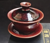 Gaiwans - Jianzhan - Crimson Rabbit-Hair