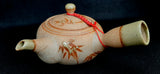 Teapots - Ceramic - Antique Side-Handle Bamboo