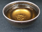 Tea Sets - Primordial Sage
