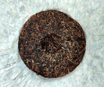 2007 Pesticide-Free Mt. Lu Ancient-Tree Arboreal Sheng (Raw) Puer