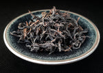 Wuyi Rare Orchid Cliff Tea ~ Qi Lan Yan Cha