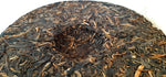 2007 Pesticide-Free Mt. Lu Ancient-Tree Arboreal Sheng (Raw) Puer