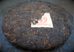 2006 Spring of Banzhang Shou (Cooked) Puer