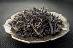 Pesticide-Free Rare Orchid Cliff Tea  ~ Qi Lan Yan Cha