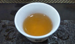 Wuyi Rare Orchid Cliff Tea ~ Qi Lan Yan Cha