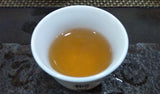 Wuyi Rare Orchid Cliff Tea ~ Qi Lan Yan Cha