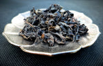 Pesticide-Free Silver Phoenix Cliff Tea ~ Yin Feng Yan Cha