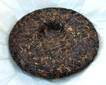 2014 Gushu Ancient Echoes Raw Puer
